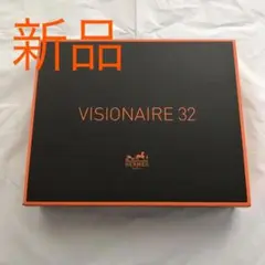 HERMES　VISIONAIRE  エルメス