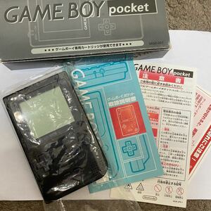 ゲームボーイポケット ■ほぼ　新品未使用　レア　ブラック GBC GBP 任天堂 説明書 箱　Nintendo ニンテンドー　ゲームボーイ　美品 任天堂