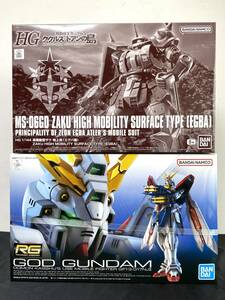 未使用品セット BANDAI SPIRITS HG 1/144 機動戦士ガンダム ククルス・ドアンの島 高機動型ザク 地上用 エグバ機 RG ゴッドガンダム