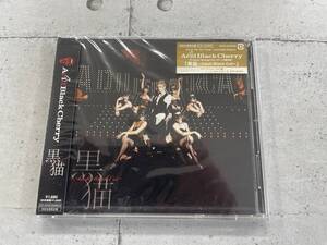 【新品未開封】黒猫　~Adult Black Cat~　CD+DVD　初回生産限定盤　Acid Black Cherry 　※O