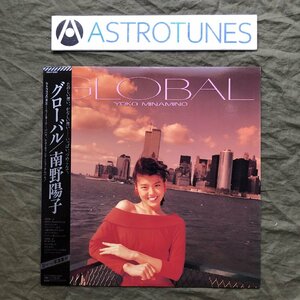 傷なし美盤 美ジャケ レア盤 1988年 南野陽子 LPレコード グローバル Global 帯付 アイドル 松原正樹 吉川忠英 斉藤ノブ 松武秀樹