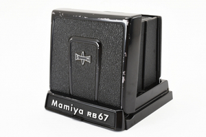 Mamiya RB67 Waist Level Finder For Pro S SD ウエストレベルファインダー [良品] #2118130