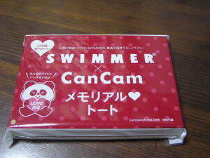 CanCam 2018年2月号付録 SWIMMER メモリアルトート ※土日祝日発送無し