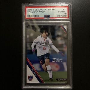 2018 J.LEAGUE FC TOKYO 久保建英 RC PSA10