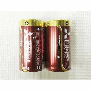 単2アルカリ乾電池 単二乾電池 三菱 日本製 LR14GD/2S/7649 2個組ｘ１パック/送料無料メール便 ポイント消化
