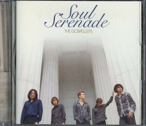 即決・送料は4点まで180円のまま◆ザ・ゴスペラーズ THE GOSPELLERS◆ソウル・セレナーデ Soul Serenade◆永遠に【m673】