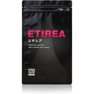 ETIREA サプリメント 120粒 1袋 シトルリン アルギニン クラチャイダム 活力 特許配合