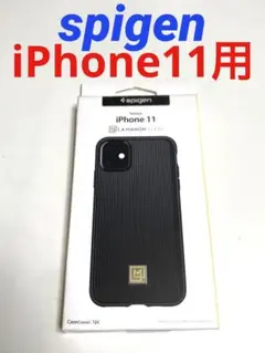 10008 iPhone11用 ケース ブラック spigen