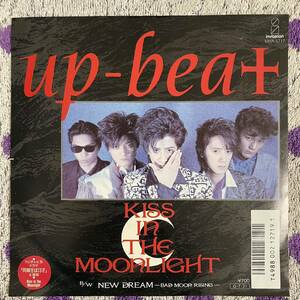 【7inch】◆即決◆中古■【up-beat アップビート / KISS IN THE MOONLIGHT / NEW DREAM】7インチ EP■VIHX1717 同級生は13才