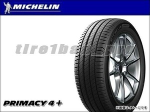 送料無料(法人宛) ミシュラン プライマシー4プラス 235/45R20 100V XL ■ MICHELIN PRIMACY 4+ 235/45-20 【40062】