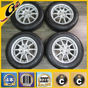 バリ山 smart 14インチ 14x5.5J+45 100-4H ヨコハマ IG60 175/65R14 2022年 4本セット ノート フィット キューブ