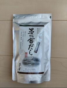 久原本家 茅乃舎 茅乃舎だし(8g×30袋） 1袋