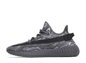 adidas YEEZY Boost 350V2 "Dark Salt" 28.5cm ID4811