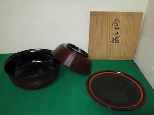 平安象彦■糸目食籠■銘紫野■中子付■菓子器■共箱■茶道具■