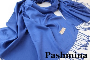 新品 アウトレット【Pashmina パシュミナ】無地 Plain 大判 ストール B.BLUE 青 ベイビーブルー系 Cashmere カシミア100%