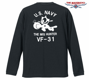 水陸両用 ラッシュガード にも使える メンズ 長袖 Tシャツ XL ドライ 速乾 UVカット U.S.NAVY 黒猫 ミリタリー 黒 ブラック