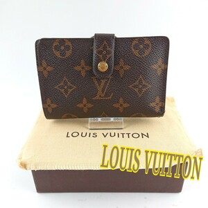 LOUIS VUITTON ルイヴィトン 財布