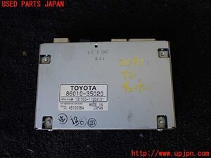 1UPJ-20716660]ハイラックスサーフ(RZN215W)TVチューナー 中古