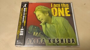 串田アキラ「BEST-I am the One-」CD