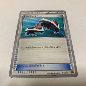 中古　ポケモンカード ローラースケート　015/021 XYA ぐ