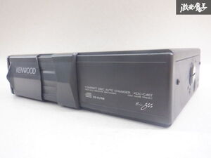 【最終値下げ】KENWOOD ケンウッド 汎用 CDプレイヤー CDチェンジャー 10連奏 KDC-C467 棚2J11