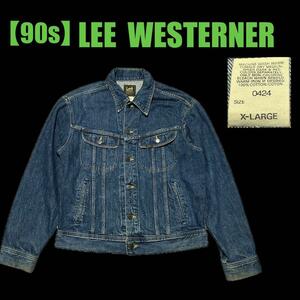 【90s】Lee WESTERNER デニムジャケット　サイズXL