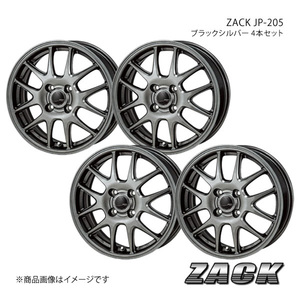ZACK JP-205 NV200バネット 20系 2009/5～ 推奨タイヤ:R 165R14-8PR アルミホイール4本セット 【14×5.0J 4-114.3 +42 ブラックシルバー】