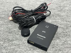 2435DML1】★軽自動車外し★Panasonic ETC 分離型 CY-ET912KD★送料込★