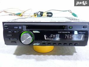 ★通電OK★ carrozzeria カロッツェリア MEH-P520 カーオーディオ MD デッキ オーディオ プレーヤー 1DIN 即納 棚N-2