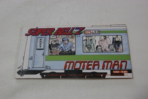 MOTER MAN(秋葉原～南浦和) SUPER BELL”Z ８㎝CD