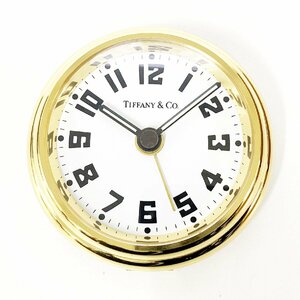 【1円スタート】【ケース付き】TIFFANY & Co. ティファニー トラベルクロック アラーム GP クオーツ 置時計 ジャンク 335111