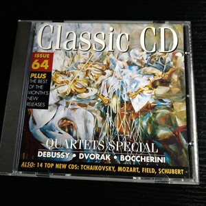 《11/18出品》Classic CD 64／クァルテット・スペシャル、ドビュッシー、ドヴォルザーク、ボッケリーニ