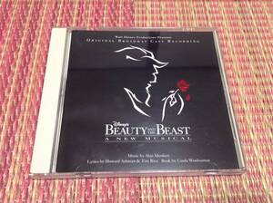 ◆動作OK◆美女と野獣 ブロードウェイ・ミュージカル版 CD アルバム BEAUTY AND THE BEAST DISNEY 即決