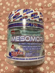 メソモルフ　1ボトル ロケットポップ味　 GASPARI プレワークアウト　 ギャスパリ