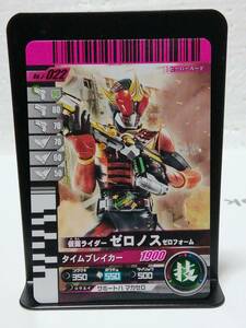 仮面ライダーバトル ガンバライド J-022 仮面ライダーゼロノス ゼロフォーム　ジャンボカードダス