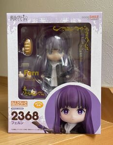 ＜FG＞ねんどろいど　フェルン　葬送のフリーレン