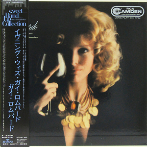 帯付LP☆ ガイ・ロムバード イヴニング・ウィズ（BMGビクター RCA CAMDEN BVJJ-2897）GUY LOMBARD An Evening with 美女ジャケ