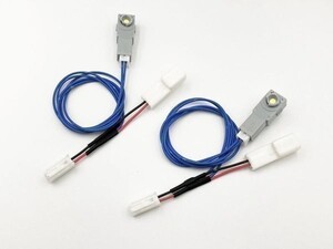 【トヨタ フットランプ 増設 ハーネス 紫色 LED 2本 150cm】 50 60 90 ノア ヴォクシー エスティマ プラド カムリ CAMRY SAI サイ