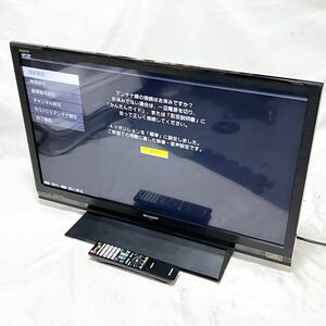 SHARP シャープ AQUOS LC-32H9 液晶テレビ 32V型 リモコン付 通電確認済 現状品