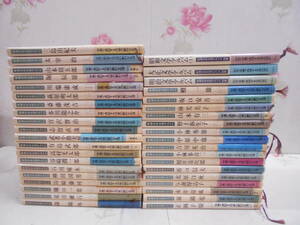 R◇／新潮日本文学アルバム 第一期 全40巻のうち39冊セット ／ 別巻：昭和文学アルバム２のみ欠け ／ 全冊帯付き