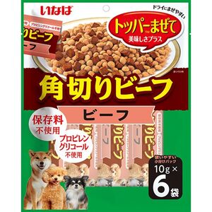 （まとめ買い）いなばペットフード いなば 角切りビーフ ビーフ 10ｇ×6袋 犬用おやつ 〔×9〕