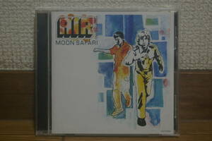 AIR - MOON SAFARI 中古CD 1998 エール - ムーン・サファリ