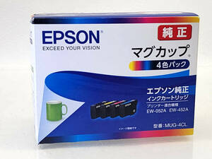 ★ R60613　未開封　EPSON エプソン　純正　インクカートリッジ　マグカップ　4色パック　MUG-4CL　期限切れ ★