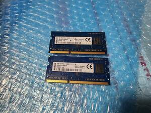 即決 Kingston製 DDR3 4GB×2枚 合計8GB PC3L-12800S SO-DIMM 低電圧対応 送料140円～