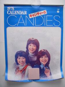 キャンディーズ カレンダー 1978年 昭和53年