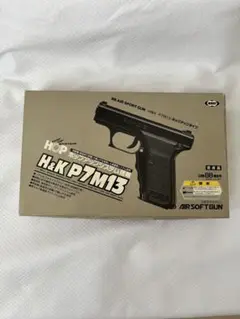 東京マルイ　H&K P7M13 18禁