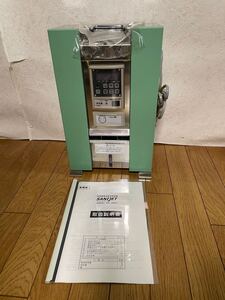 ☆未使用☆ 害虫駆除機 SANIJET サニジェット MT-2001 保管品