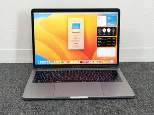 ★ MacBook Pro ★ Core i5 2.3GHZ/ 16GB / 256G / 13インチ / MS office ★C3