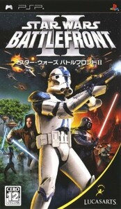 スター・ウォーズ　バトルフロントII／ＰＳＰ