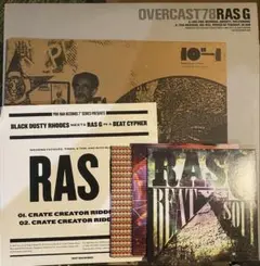 Ras G レコード3枚セット おまけ付き